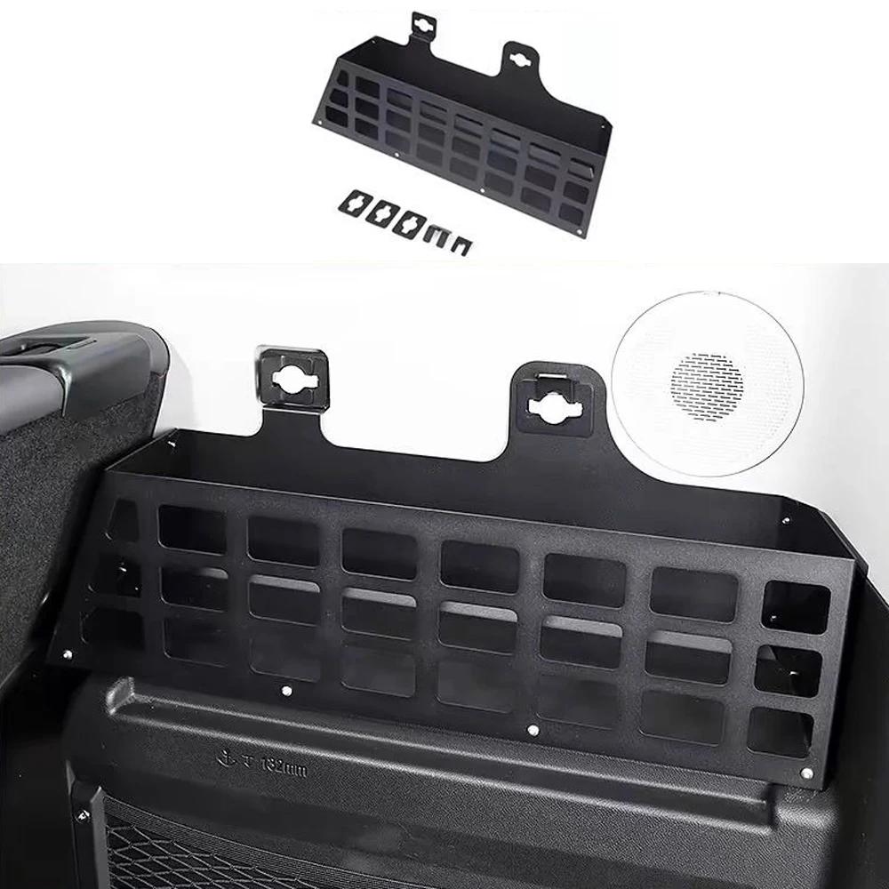 Modificado armazenamento Rack para Chery Jetour Viagem, Tronco Expansão Acessórios, T2 - Image 1