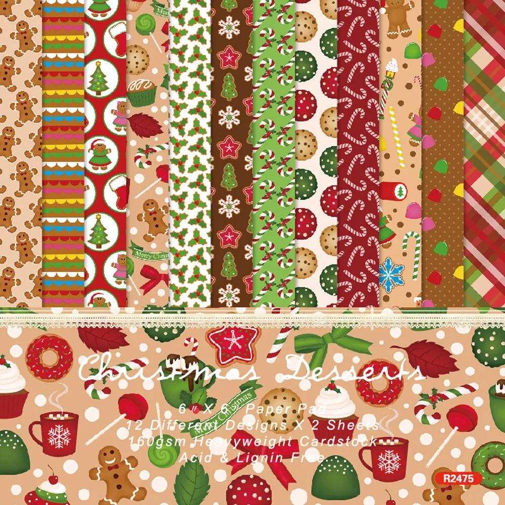 KSCRAFT-Pacote De Papel De Natal para Scrapbooking DIY, Cartão, Álbum De Artesanato De Papel, 24 Folhas - Image 1