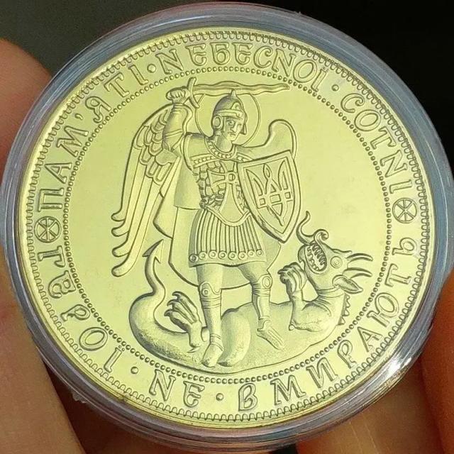 Moeda Comemorativa do Dragão Kyphy - Heróis Nunca Morrem, Medalha em Relevo para Colecionadores e Presentes Especiais