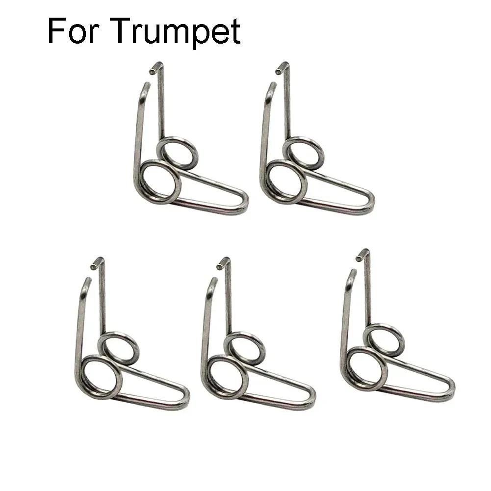 Atualize seus instrumentos musicais com este conjunto de mola de válvula de ferro de qualidade premium, 5 peças para trompete, trombone e buzina alto - Image 1
