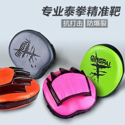1 Peça Luvas De Boxe Almofadas Mão Alvo Pad Muay Thai Kick Focus Punch Pad Karate Taekwondo Mitt MMA Espuma Boxer Treinamento Venda Quente - Image 3