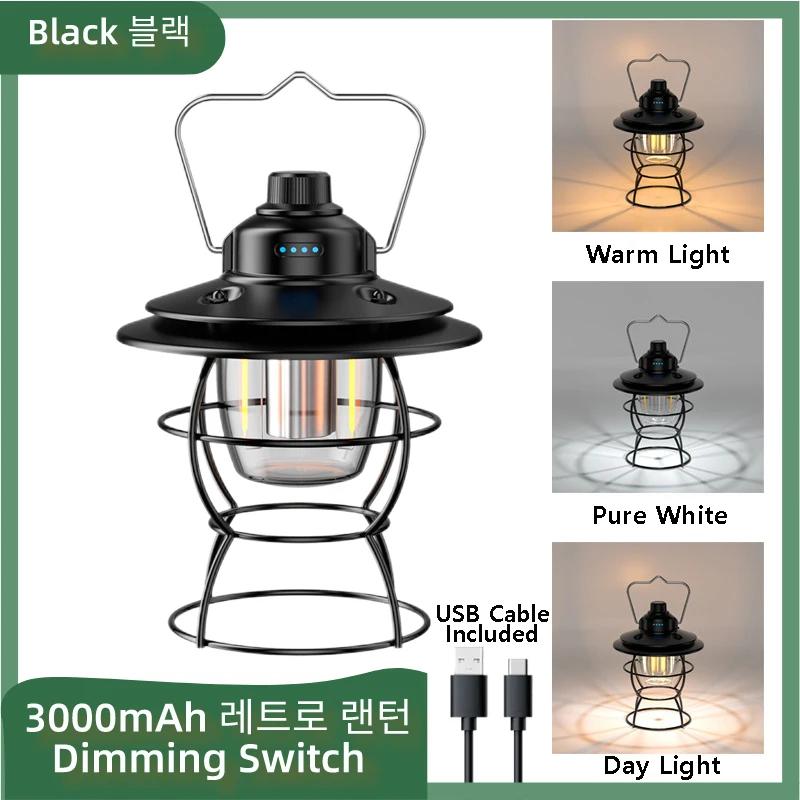 Lanterna de acampamento portátil retrô, lâmpada de acampamento ao ar livre querosene vintage, luz de tenda para caminhadas, escalada, quintal, 6000mAh - Image 1