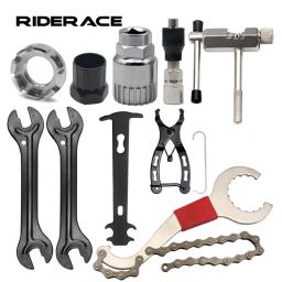Conjuntos de ferramentas para reparo de bicicleta, disjuntor de corrente, extrator de manivela, régua de medição de corrente de bicicleta mtb, remoção de volante, ferramentas de reparo de ciclismo ao ar livre - Image 1