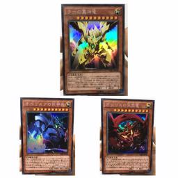 Yu gi oh egípcio deus a asas, dragão da ra, brinquedos diy, hobbies, hobby, jogos colecionáveis, cartas de anime - Image 1