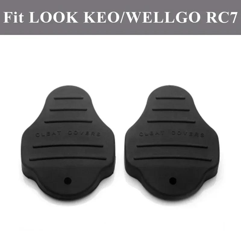 Bicicleta Pedal Cleats Cover, Protetor de grampo, SPD Ciclismo Cleats Cover for LOOK KEO, Acessórios de proteção - Image 1