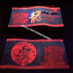 Chinese Dragon Money cédulas, colecionáveis, notas de banco, dez milhões cédulas - Image 3