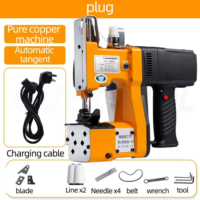 Máquina elétrica portátil da selagem, poder superior, saco costurando composto, saco de papel tecido, 220V - Image 1