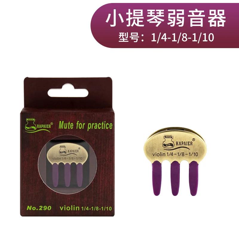 Cordas de metal mudo para iniciantes, violino, violoncelo, profissional, instrumento musical, acessórios, mudo, 1pc - Image 1