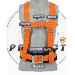 Aérea Trabalho Cinto de Segurança, Construção ao ar livre, resistente ao desgaste, Escalada Pólo, Corda de Segurança, Eletricista Belt,P262 - Image 6
