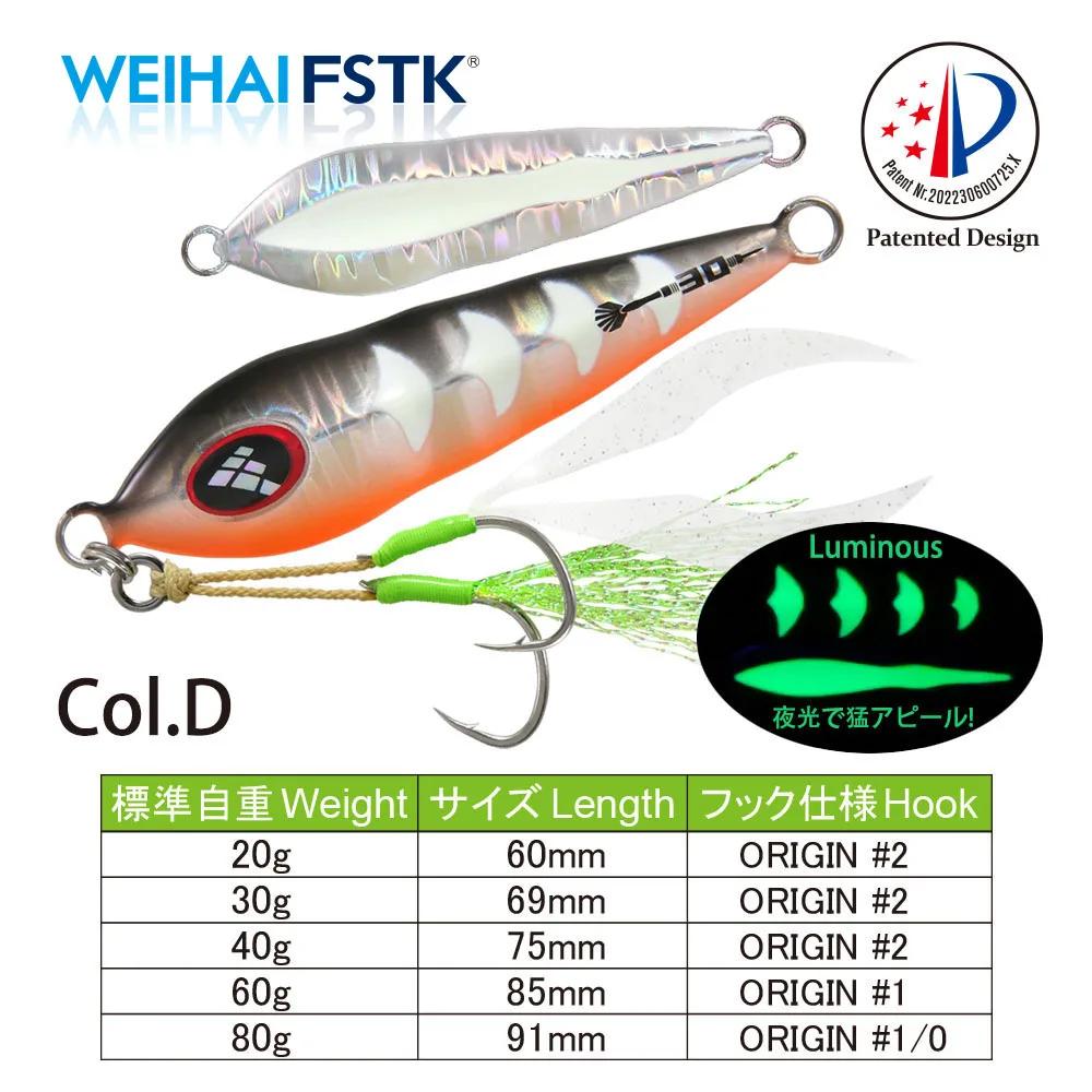 FSTK-Metal Jig Fishing Lure, Isca Artificial, Lento Passo Jig, Jigging Dart Jig, Colher Jig, Isca de Pesca, 30g, 40g, 60g, 80g - Image 1