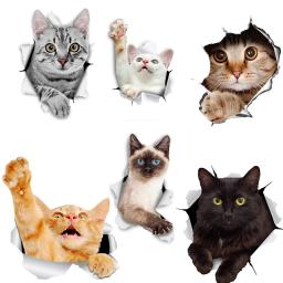 LYKX-3D Cat Adesivos, Breakout Siamese para Parede, Geladeira, Banheiro, Diário, Papelaria, Flocos de Álbum, Scrapbook - Image 1