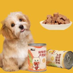 Pet Training Reward Food, Suplemento de cálcio, Petiscos nutritivos e deliciosos, Petiscos para cães, Carne de frango, Enlatado - Image 2