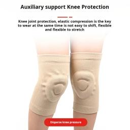 Fino Silicone Sports Joelheiras, Pode Ser Usado para Fitness, Dança Patinação Basquete, Ciclismo Pressurizado, Patins - Image 4