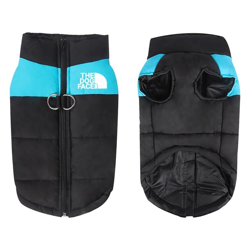 Impermeável Colete Quente para Pet, Roupa Do Cão, Colete Do Gato, Cachorro Casacos De Esqui, Verde, Vermelho, Azul, Rosa, Grande, Inverno, 8 Tamanhos, S-5XL - Image 1