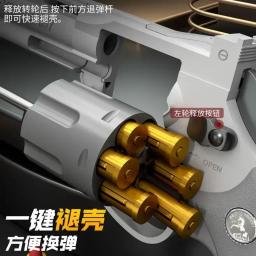 EVA Soft Dart Bullet Toy Gun, Revólver Launcher Pistol, Tiro ao ar livre Jogo Arma, CS Arma, Crianças e Adulto Presente, ZP5 357, Novo - Image 6