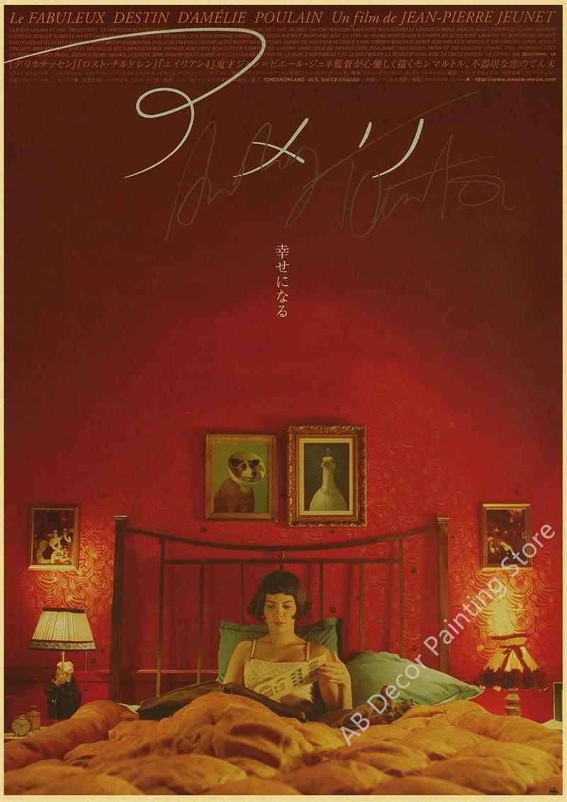 Impressão nostálgica Pôsteres clássicos do filme, impressões de papel kraft, filme quente, casa do vintage, quarto, escritório, clube, decoração da parede, pintura - Image 1