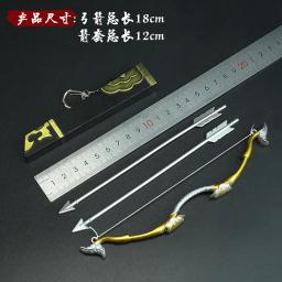 Mo Dao Zu Shi Espada Simulação Arco e Seta Chaveiro Wei Wuxian Coleção Modelo Arma Liga Yi Ling Lao Zu Chaveiro Para Fãs - Image 2