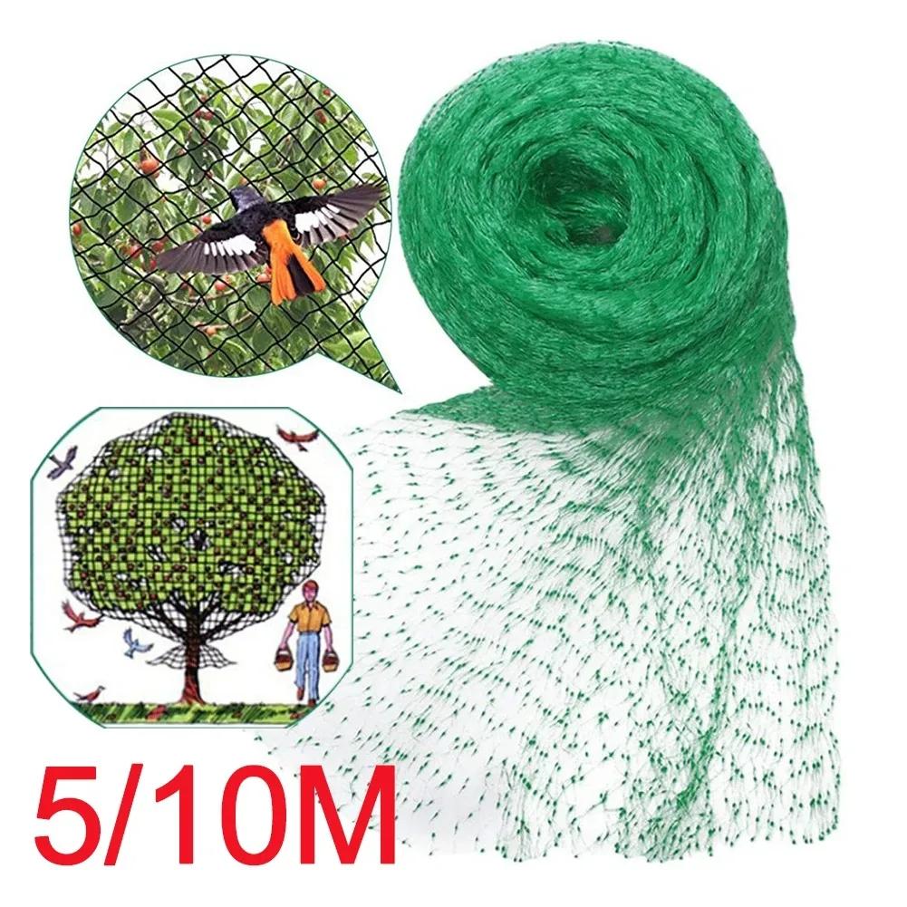 5/10M Verde Anti Pássaro Rede Jardim Proteção Vegetal Rede de Escalada Suporte Frutas Legumes Proteção Net Controle de Pragas Suprimentos - Image 1