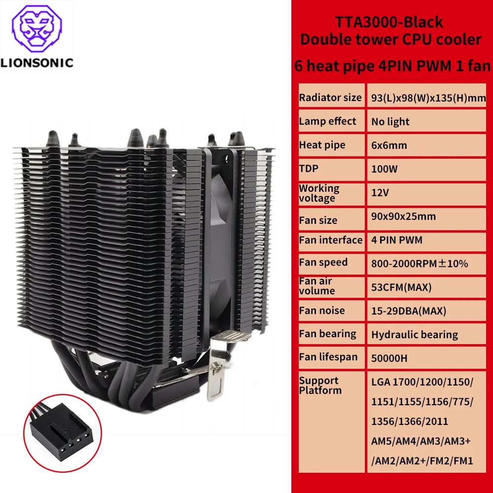 6 Heat Pipes CPU Cooler 4 Pin PWM RGB PC Quiet Intel LGA 1700 2011 2011-3 1200 1150 1151 X79 X99 E5 AMD AM3 AM4 CPU Cooling Fan - Image 1