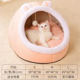 Gato casa fechado casa de animais de estimação inverno morno cão casa de gato suprimentos para animais de estimação pequeno e médio porte suprimentos para cães e gatos - Image 6