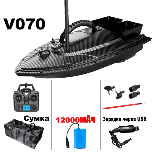 Fish Finder GPS com Sonar e Barco de Isca RC V070 - Alimentador de Peixes com Bateria de 18000mAh e Alcance de 500m para 2024