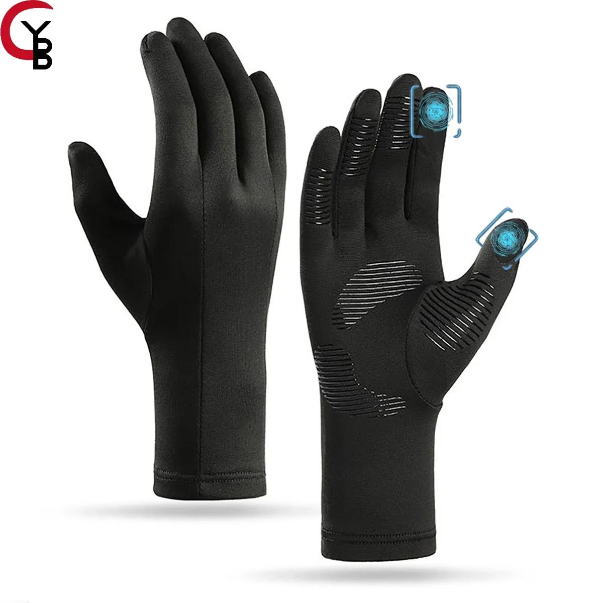Luvas de esqui forros luvas térmicas quentes com tela sensível ao toque, terno para homens e mulheres ciclismo e corrida luvas de inverno finas e leves - Image 1