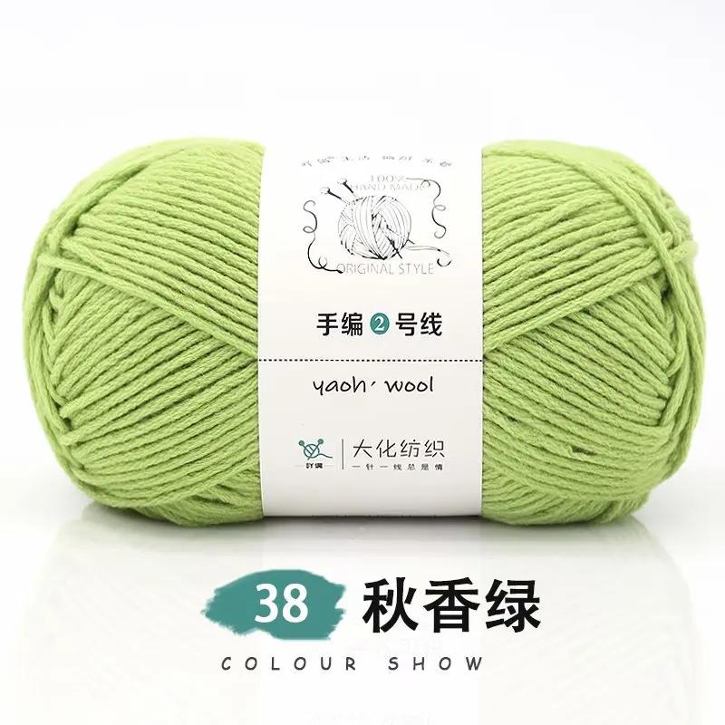 100g fio para tricô crochê algodão fios diy de costura bebê arte da parede tricot algodão bolas - Image 1