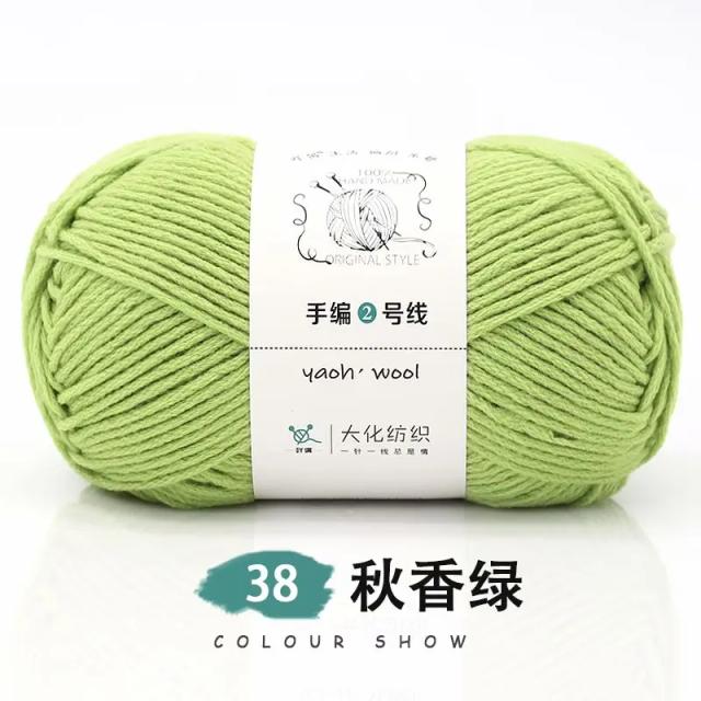 Fio de Algodão 100g para Tricô e Crochê: Ideal para Projetos DIY de Costura e Artesanato Infantil