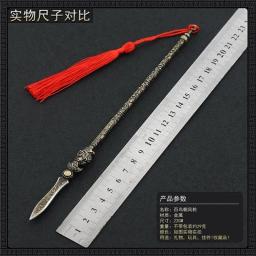 Armas frias em miniatura do soldado antigo, brinquedo modelo Zhao Yun Long Spear, se encaixa no corpo de 12 ''Action Figure, Em estoque, 1:6, 22cm - Image 4