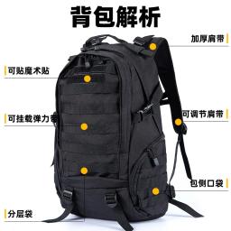 Mochila de caça impermeável para homens, camuflagem tática esportes ao ar livre, grande capacidade, Oxford caminhadas, escalada, ciclismo, novo, 2024 - Image 4