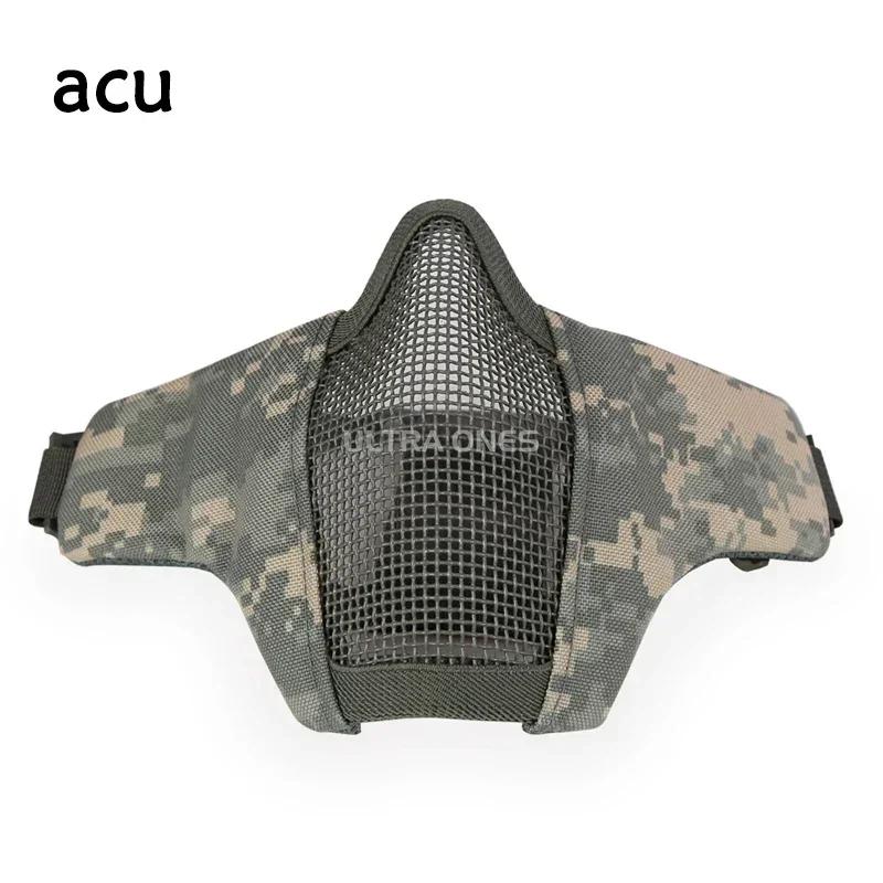 Máscara facial airsoft respirável malha de aço de baixo carbono máscara protetora tiro paintball cs wargame tático meia máscara facial - Image 1