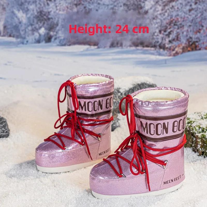 Botas de Neve de Inverno com Sola ssa, Cano Longo, Sapatos de Esqui Quentes Antiderrapantes, Botas de Neve Fenas 2025 ... - Image 1