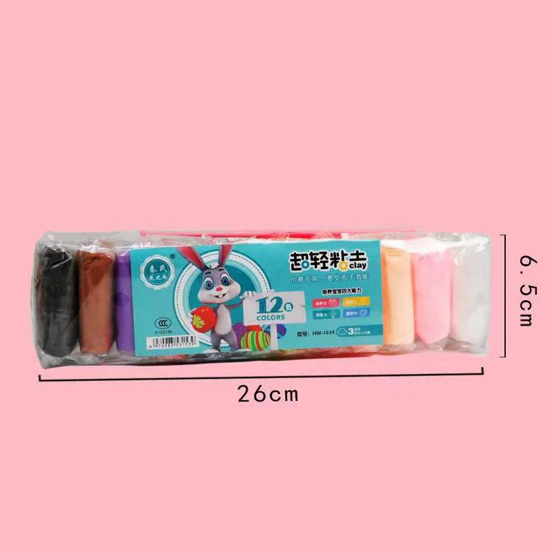 Conjunto de argila ultraleve para crianças, argila seca ao ar livre, argila plástica com ferramentas de escultura, artesanato DIY, presentes para amigos, 12 cores, 24 cores, 36 cores - Image 1