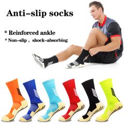 Meias esportivas antiderrapantes para adultos e crianças, meia atlética de aderência, antiderrapante de futebol, melhor qualidade, futebol, basquete, hóquei, unissex - Image 3