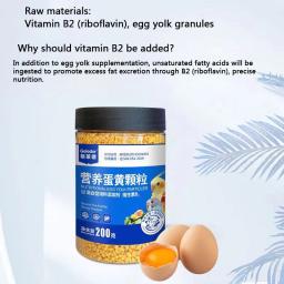 Pombo pássaro nutrição Suplemento 200g Xuanfeng Papagaio vitamina alimentação companheiro recompensa lanche gema de ovo nutrição grânulos - Image 4