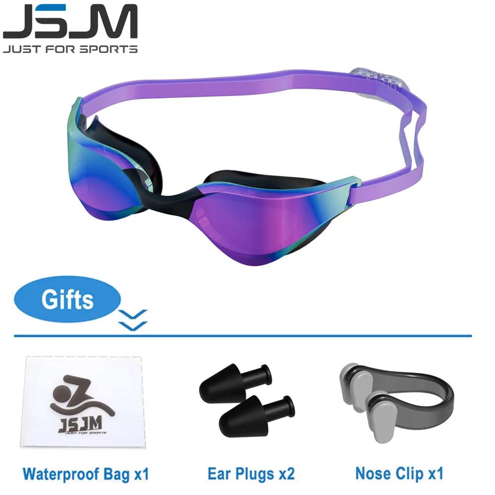 JSJM-óculos de natação profissionais ajustáveis para adultos, óculos de silicone anti-nevoeiro HD para homens e mulheres, óculos de natação, novo estilo - Image 1