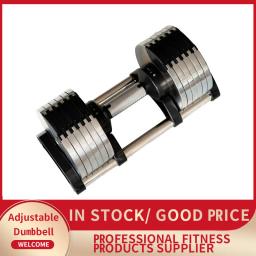Haltere de peso ajustável para homens e mulheres, exercícios de corpo inteiro, pesos, opções multipeso, 24kg - Image 1