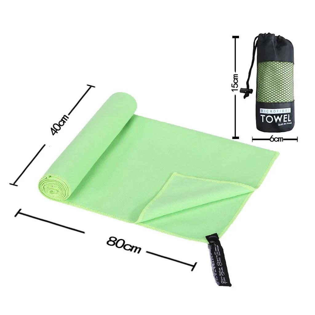 Ultraleve compacto microfibra secagem rápida caminhadas acampamento toalha de secagem rápida toalha de viagem natação ginásio toalha ao ar livre yoga toalhas - Image 1