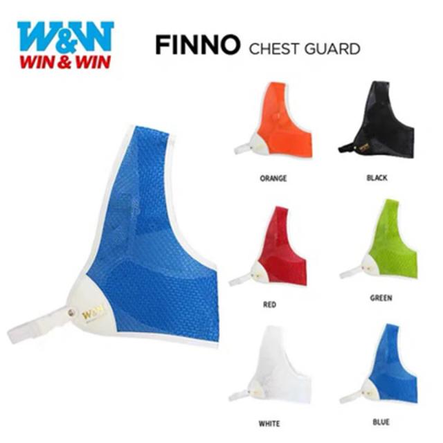 Guarda Peito Ajustável Respirável e Confortável para Tiro com Arco - Proteção Ideal para Win & Wiin Finno