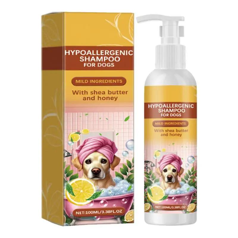 Pet Grooming Shampoo para Gatos e Cães, Remove ácaros, Flea Desodorizante, Reduzir Coceira, Anti Flea, Cabelo Suave - Image 1