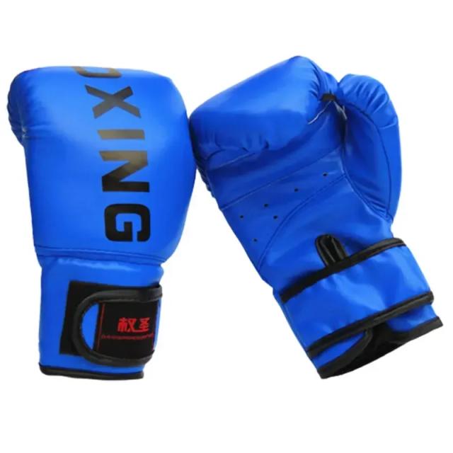 Equipamentos de Artes Marciais: Luvas de Boxe Infantil e Adulto, Muay Thai, Sanda e Kick Training para Treinamento Eficiente