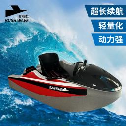Mini barco de pesca elétrico de kart, Multi-Purpose, Multi-Purpose, Esqui Aquático, Esportes - Image 3