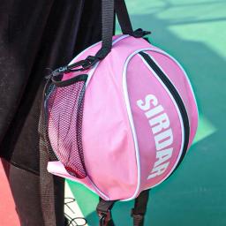 Multifuncional Basquete Mochila, Sports Storage Bag, Futebol Voleibol, Rugby Carry Bag, Artigos esportivos - Image 4