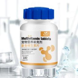 Suplemento multivitabl para animais de estimação, cabelo bonito, melhorar a imunidade, nutrição equilibrada, produtos saudáveis para cães e gatos, 180 comprimidos - Image 2