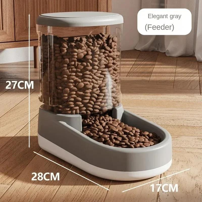Alimentador automático do animal de estimação sem inserir, distribuidor elétrico de água para cão e gato, água potável, água corrente - Image 1