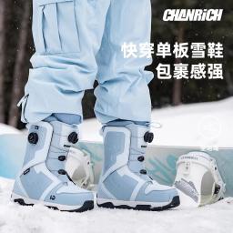 Sapatos de esqui profissionais de uso rápido, sapatos de snowboard de botão duplo de alta qualidade, sapatos de neve quentes e impermeáveis femininos, botas de esqui planas esculpidas masculinas - Image 1