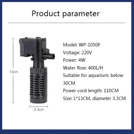 Sobo filtro para aquário tanque de peixes bomba de filtro três em um filtros acessórios aquáticas suprimentos para animais de estimação produtos jardim para casa - Image 1