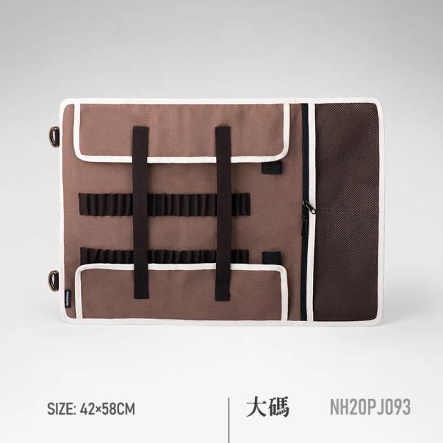 Bolsa de Armazenamento Naturehike para Equipamentos de Acampamento: Barraca, Martelo, Corda e Unhas