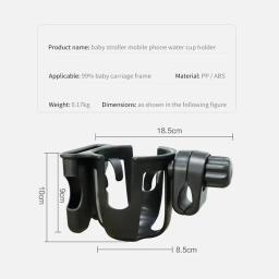 Acessórios De Carrinho Suporte De Garrafa Suporte De Telefone Móvel Carrinho De Bicicleta De Crianças Suporte De Copo De Água - Image 3