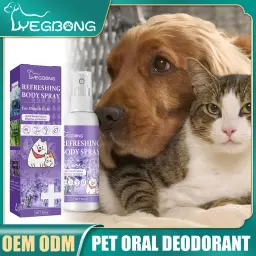 Lavender Oil Dog Desodorizador Spray, Perfume Desodorizante, Remover Odor, Pet Refrescante Spray, Suprimentos para Cães Fedorentos, 50ml - Image 1